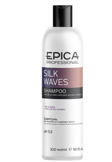 Epica Шампунь для вьющихся и кудрявых волос 300мл — Makeup market