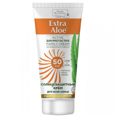 Vilsen Extra Aloe Солнцезащитный крем для всей семьи SPF 50+ для лица и тела 75 мл — Makeup market