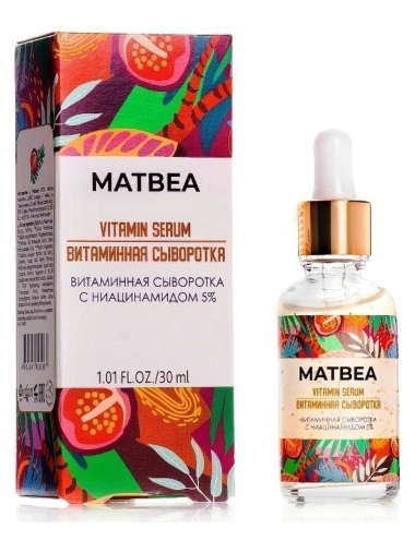 Matbea cosmetics Витаминная сыворотка с ниацинамидом 5% 30 мл — Makeup market