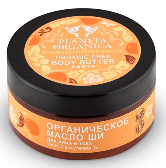 Planeta Organica Масло для тела Масло Ши Тонус и Эластичность 100мл фото 1 — Makeup market