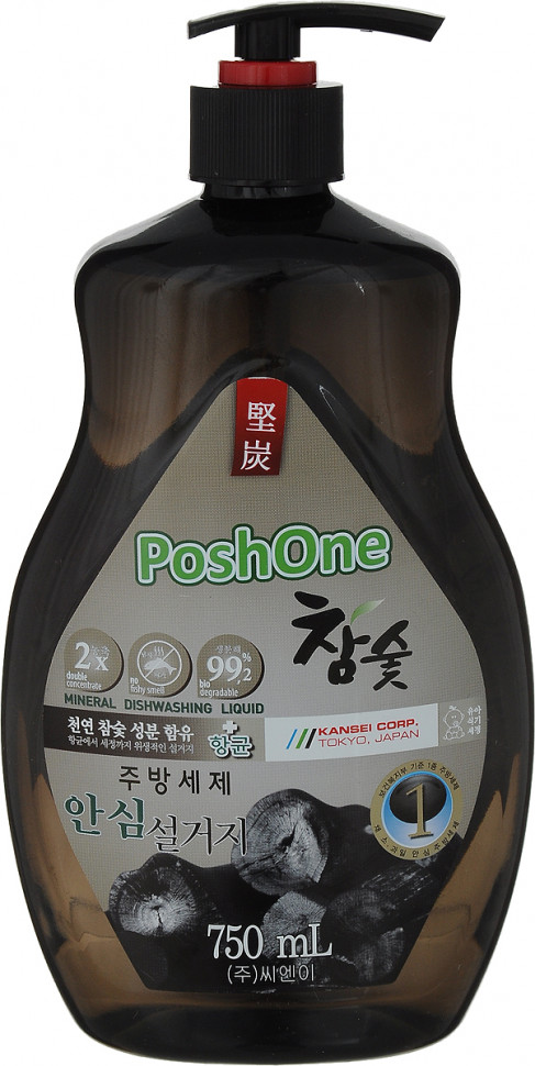 Posh One Средство для мытья посуды Posh One Dishwashing Liguid Charcoal Bottle 750 ml с древесным углем фото 1 — Makeup market