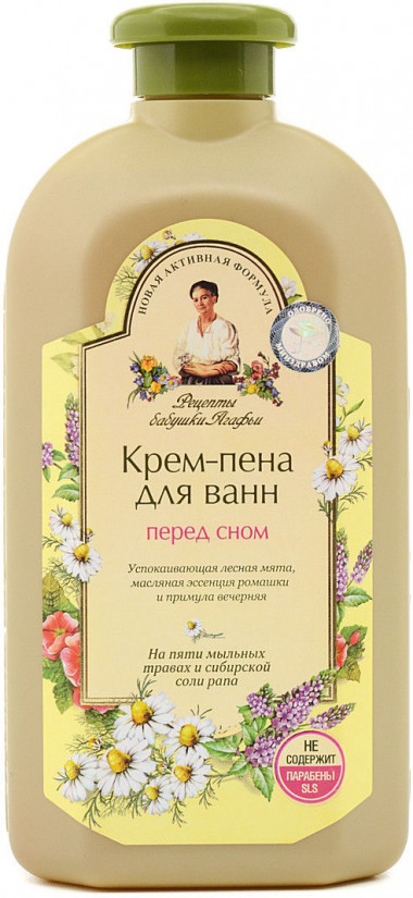 Рецепты бабушки Агафьи Крем-пена для ванн Антистресс 500 мл — Makeup market