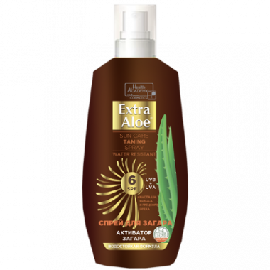 Vilsen Extra Aloe Солнцезащитный Спрей для легкого загара SPF 6 150 мл — Makeup market