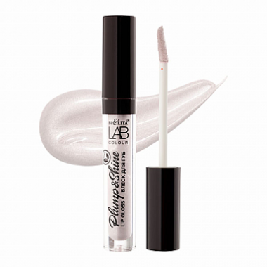 Белита Lab colour Plump &amp; Shine Блеск для губ 2.6 мл — Makeup market
