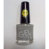 Kiki лак для ногтей  Gel Effect без УФ-лампы фото 3 — Makeup market