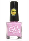 Kiki лак для ногтей  Gel Effect без УФ-лампы фото 22 — Makeup market
