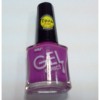 Kiki лак для ногтей  Gel Effect без УФ-лампы фото 26 — Makeup market