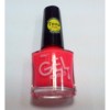 Kiki лак для ногтей  Gel Effect без УФ-лампы фото 28 — Makeup market