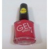 Kiki лак для ногтей  Gel Effect без УФ-лампы фото 31 — Makeup market