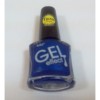 Kiki лак для ногтей  Gel Effect без УФ-лампы фото 32 — Makeup market
