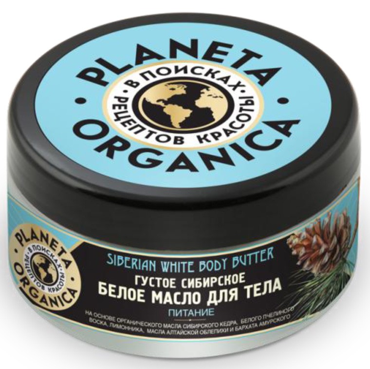 Planeta Organica Масло для тела густое Сибирское для сухой и чувствительной кожи 300мл фото 1 — Makeup market