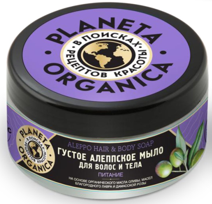 Planeta Organica Мыло для волос и тела Алеппское фото 1 — Makeup market