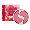 Petitfee Осветляющие тканевые патчи для глаз Pink Vita Brightening Eye Mask 60 шт фото 2 — Makeup market