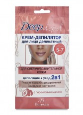 Флоресан Deep Depil Крем-депилятор деликатный для лица 50 мл — Makeup market