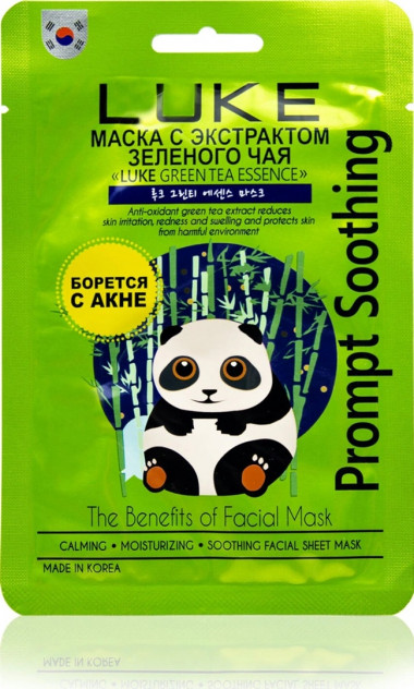 Luke Green Tea Essence Mask Маска с экстрактом зеленого чая 21 г — Makeup market