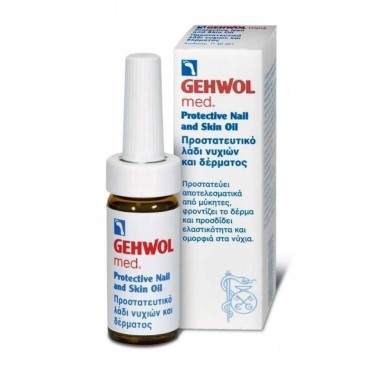 Gehwol Масло для ногтей и кожи 15 мл — Makeup market