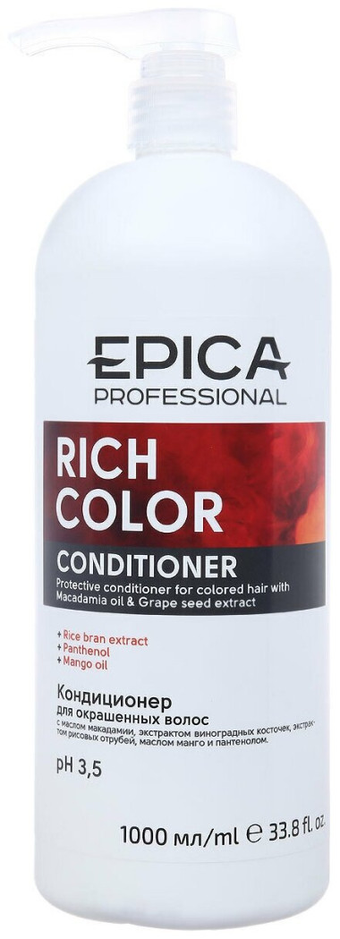 Epica Кондиционер для окрашенных волос 1000мл — Makeup market