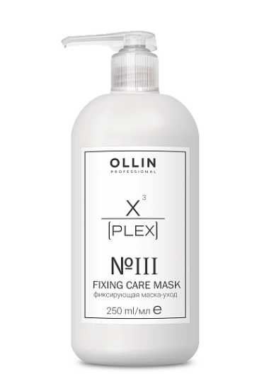 Ollin X-PLEX №3 Фиксирующая маска-уход 250мл — Makeup market
