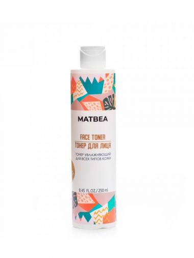Matbea cosmetics Тонер увлажняющий для всех типов кожи 250 мл — Makeup market