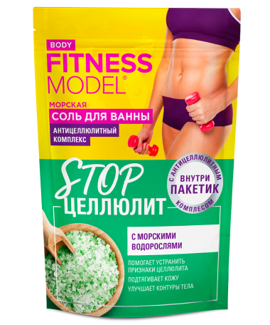 Фитокосметик Fitness Model body Соль для ванн морская Stop Целлюлит 500 г +30 — Makeup market