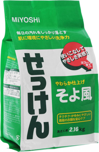 Miyoshi Soap Порошковое мыло для стирки на основе натуральных компонентов с ароматом цветочного букета 2.16 kg — Makeup market