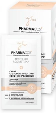 Витэкс Pharmacos Скраб для лица с биокомпонентами Нежное очищение 10 саше по 10 мл — Makeup market