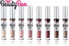 Beauty Box Тени для век Жидкие Metal hype 14 color Luxvisage фото 1 — Makeup market