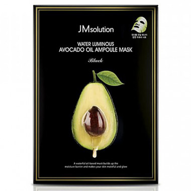 JMsolution Маска тканевая ультратонкая с авокадо Water luminous avocado oil ampoule mask 30 мл — Makeup market