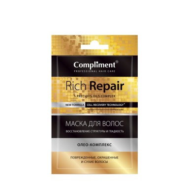 Compliment Саше Маска для волос Rich repair Восстановление структуры и гладкость 25 мл — Makeup market