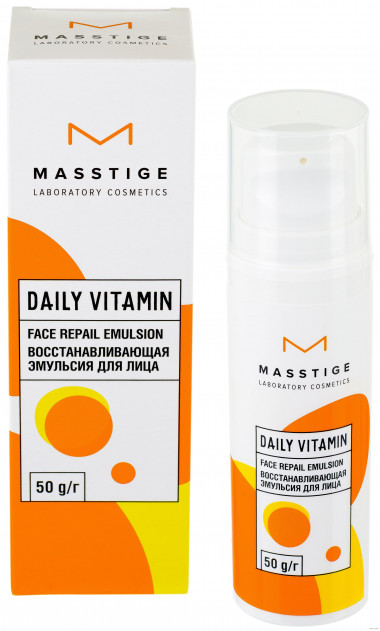 Masstige Daily Vitamin Эмульсия восстанавливающая для лица, 50 г — Makeup market