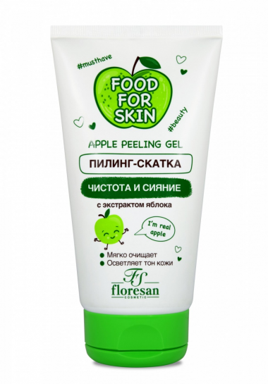 Флоресан Food for skin Яблоко Пилинг-скатка 150 мл — Makeup market