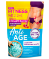 Фитокосметик Fitness Model body Соль для ванн морская Anty-age 500 г +30 фото 1 — Makeup market