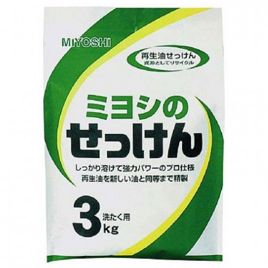 Miyoshi Soap Порошковое мыло для стирки на основе натуральных компонентов 3 kg — Makeup market