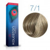 Wella Краска для волос Color touch Professional 60 мл фото 25 — Makeup market
