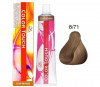 Wella Краска для волос Color touch Professional 60 мл фото 35 — Makeup market