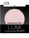 Belor Design Хайлайтер Lumi Touch фото 3 — Makeup market