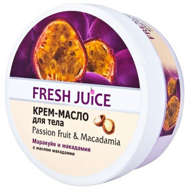 Эльфа Fresh Juice Крем-масло для тела Passion Fruit &amp; Macadamia 225 мл — Makeup market