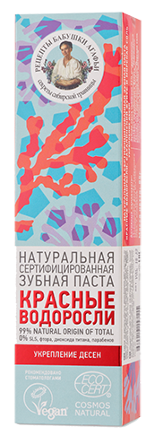 Рецепты бабушки Агафьи Паста зубная натуральная сертифицированная Красные водоросли 85 гр — Makeup market