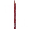LUXVISAGE карандаш для губ фото 4 — Makeup market