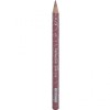 LUXVISAGE карандаш для губ фото 7 — Makeup market