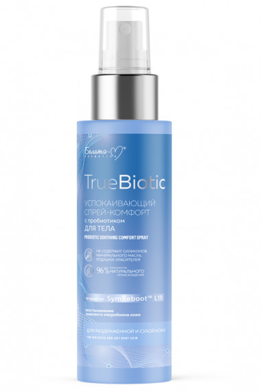 Белита-М TrueBiotic Успокаивающий Спрей-комфорт для тела раздраженной сухой кожи 200 г — Makeup market