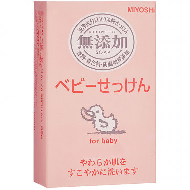 Miyoshi Additive Free Family Soap Bar Мыло туалетное для всей семьи на основе натуральных компонентов 80 g — Makeup market