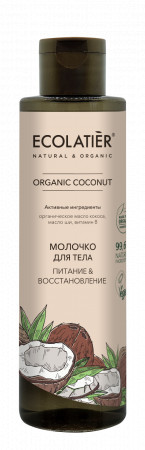 Ecolab Ecolatier Organic Farm GREEN &quot;COCONUT Oil&quot; Молочко для тела Питание+Восстановление 250 мл — Makeup market