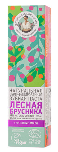 Рецепты бабушки Агафьи Паста зубная натуральная сертифицированная Лесная брусника 85 гр — Makeup market