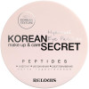 Relouis Korean Secret Патчи гидрогелевые Peptides лифтинг увлажнение разглаживание баночка фото 1 — Makeup market