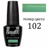 Beautix Гель-лак для ногтей 15 мл фото 4 — Makeup market