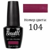 Beautix Гель-лак для ногтей 15 мл фото 6 — Makeup market