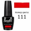 Beautix Гель-лак для ногтей 15 мл фото 12 — Makeup market