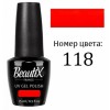 Beautix Гель-лак для ногтей 15 мл фото 18 — Makeup market