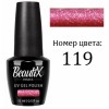 Beautix Гель-лак для ногтей 15 мл фото 19 — Makeup market